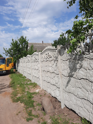 Главная