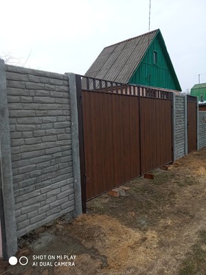Главная